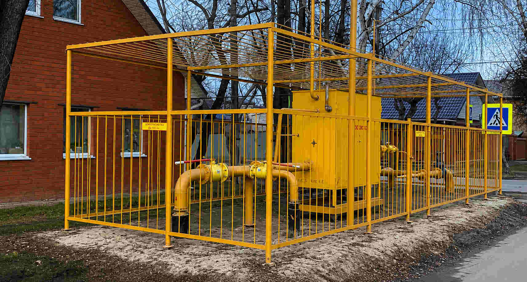 https://kaliningrad.profgazservis.ru/storage/app/uploads/public/6a6/199/a5b/6a6199a5b33b5649718486.jpg