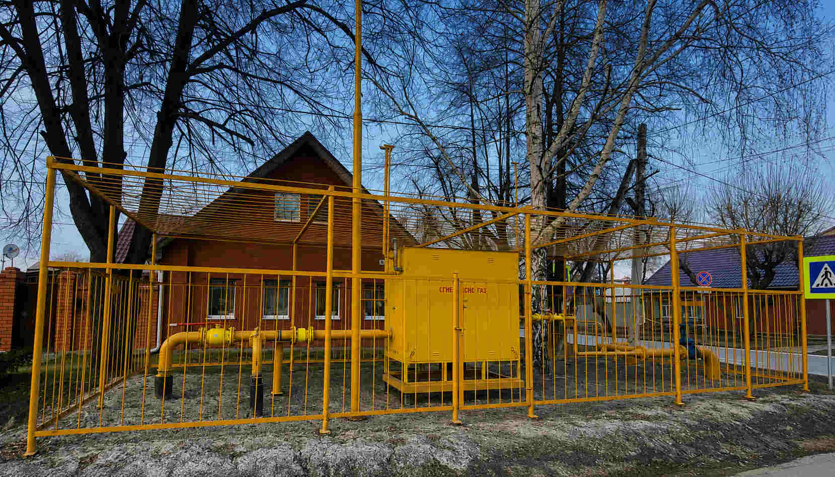 https://kaliningrad.profgazservis.ru/storage/app/uploads/public/6a6/199/a5b/6a6199a5b5138526476744.jpg
