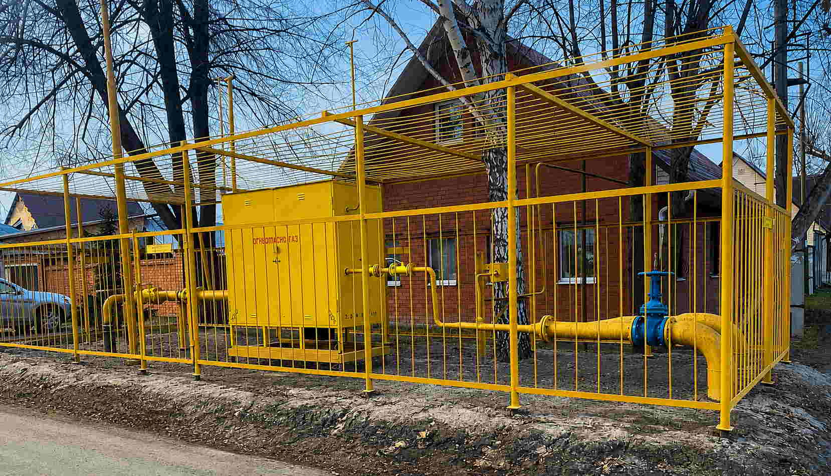 https://kaliningrad.profgazservis.ru/storage/app/uploads/public/6a6/199/a5e/6a6199a5efc39639099050.jpg