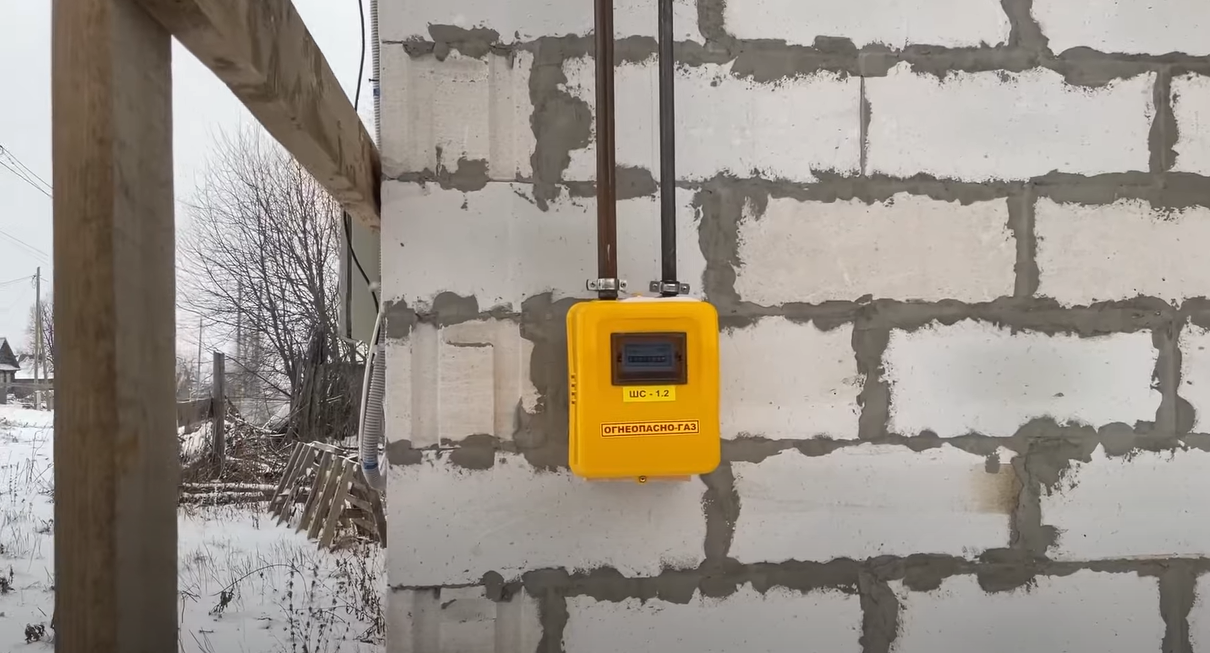 Газификация дачи у частного лица в Калининграде — фото 2