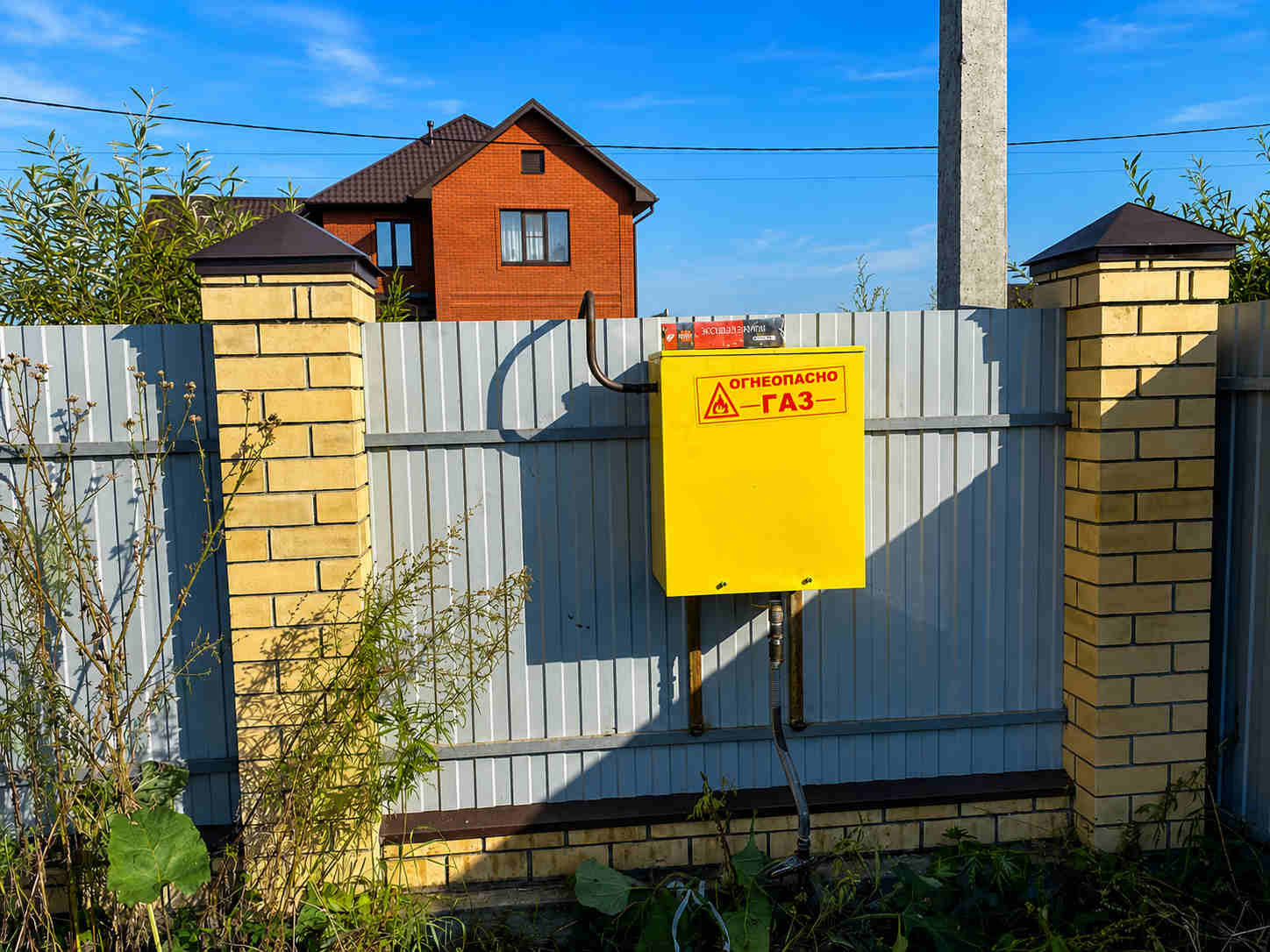 https://kaliningrad.profgazservis.ru/storage/app/uploads/public/6a6/1bc/ba2/6a61bcba2f849259096490.jpg