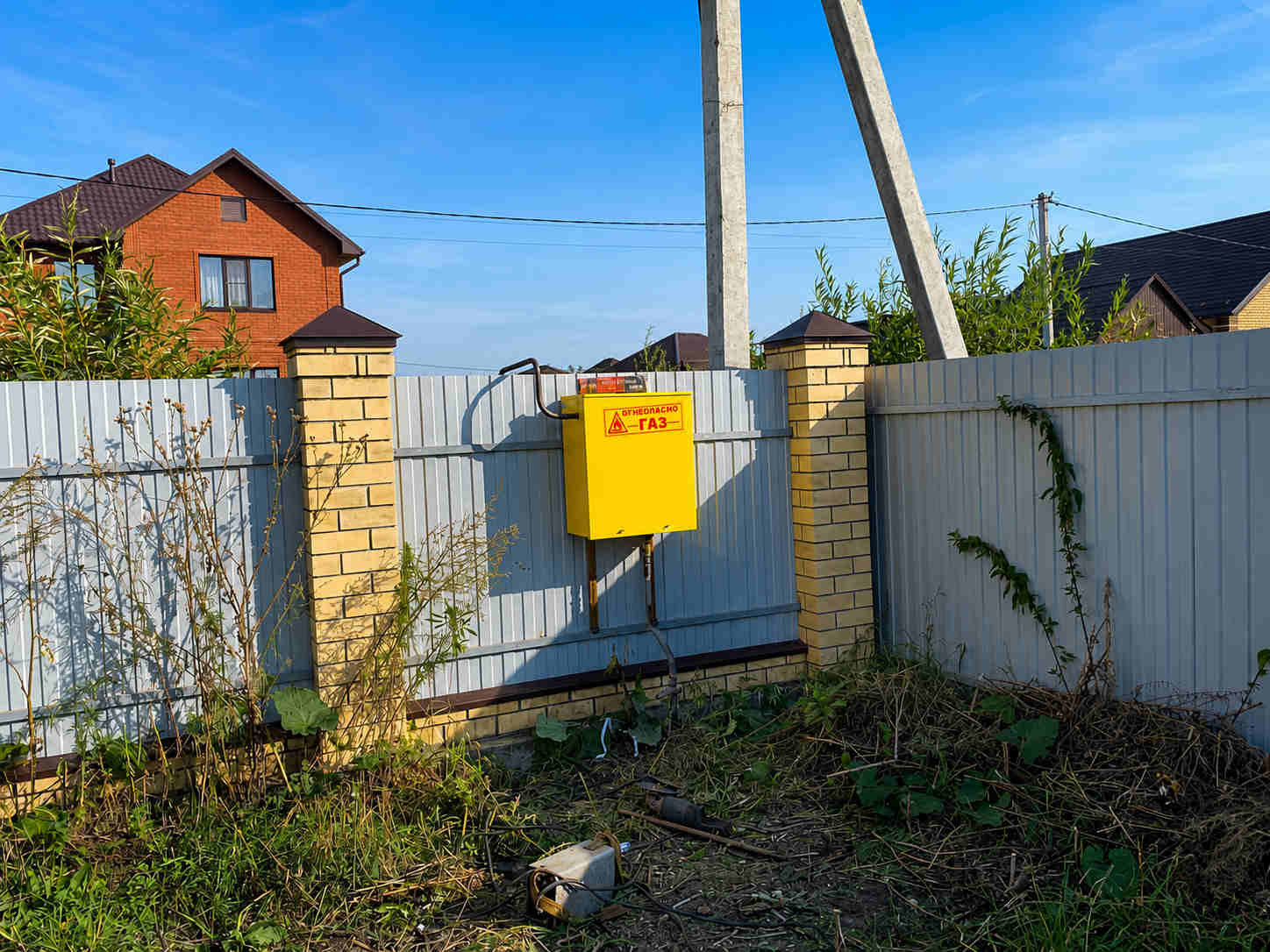 https://kaliningrad.profgazservis.ru/storage/app/uploads/public/6a6/1bc/b9b/6a61bcb9b7e59525950050.jpg