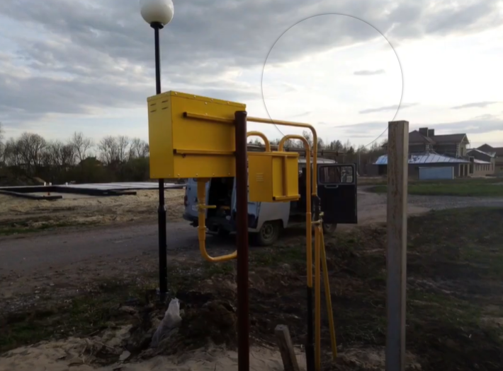 https://kaliningrad.profgazservis.ru/storage/app/uploads/public/644/65a/ec5/64465aec5f48b231967972.png