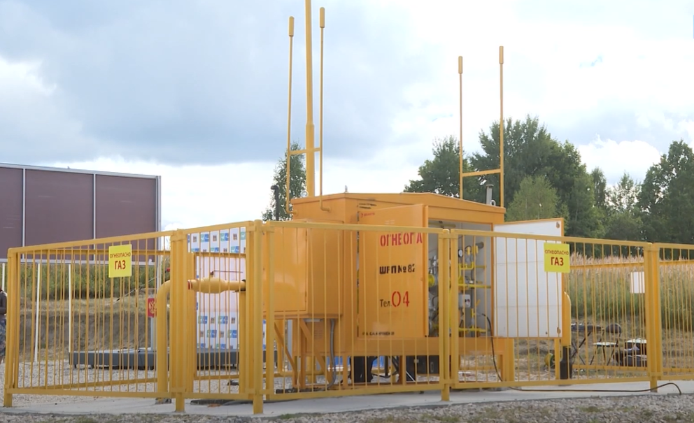https://kaliningrad.profgazservis.ru/storage/app/uploads/public/644/64f/4f3/64464f4f3b63d738163254.png